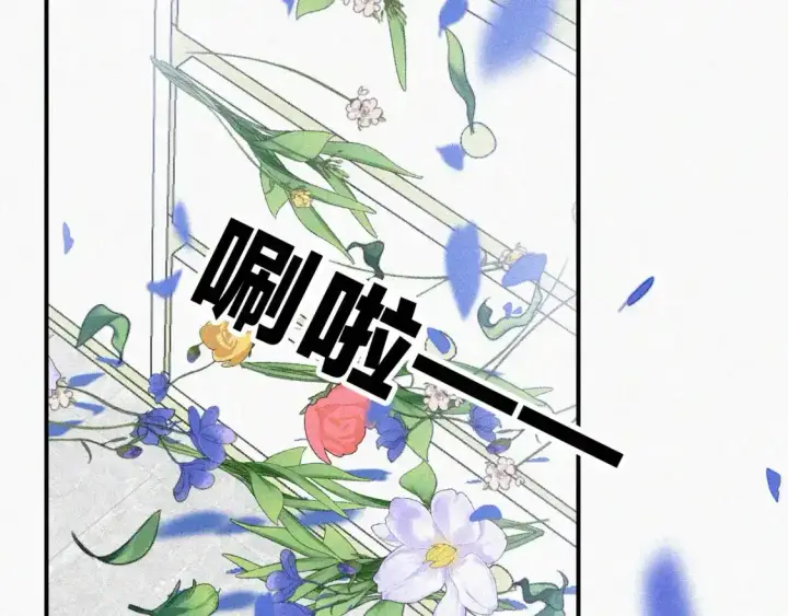 《偏偏宠爱》第52话 江忍发病图78