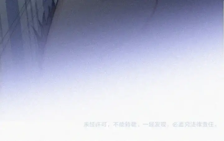 《偏偏宠爱》第52话 江忍发病图95
