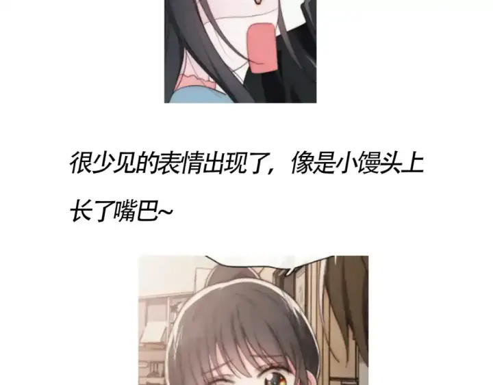 《偏偏宠爱》第16期 搞点事：孟听不常见表情大放送图8