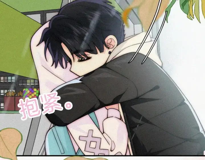 《偏偏宠爱》第53话 雨中图104