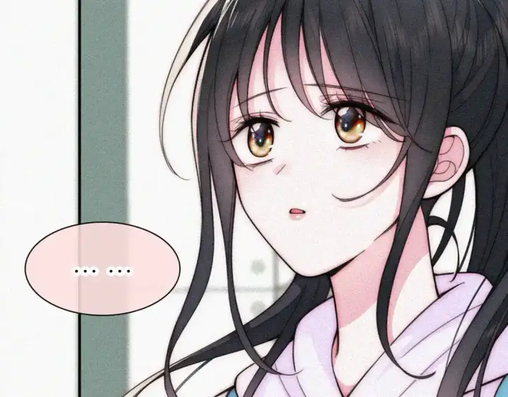 《偏偏宠爱》第53话 雨中图25
