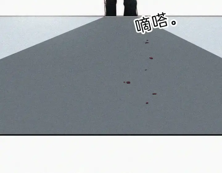 《偏偏宠爱》第53话 雨中图30