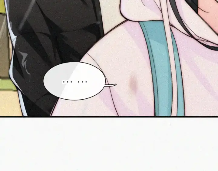 《偏偏宠爱》第54话 别怕图13