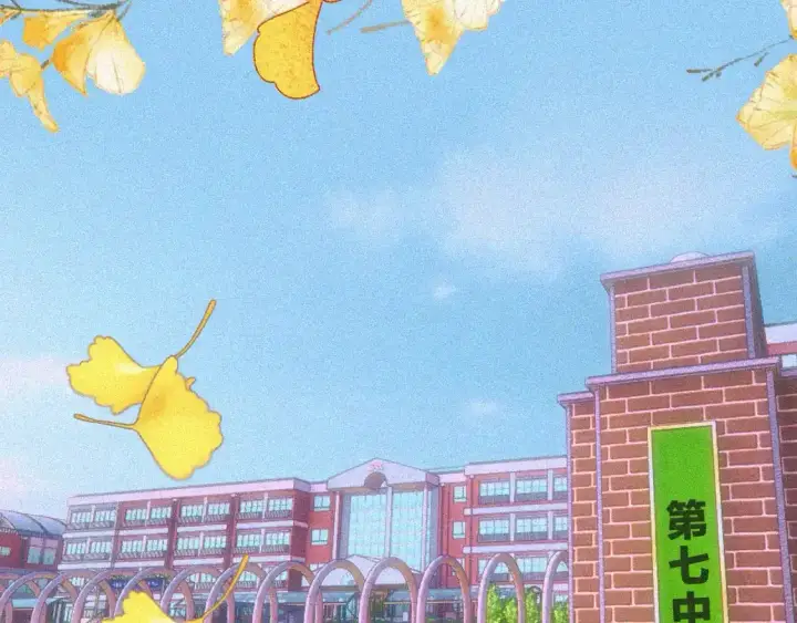 《偏偏宠爱》第54话 别怕图51