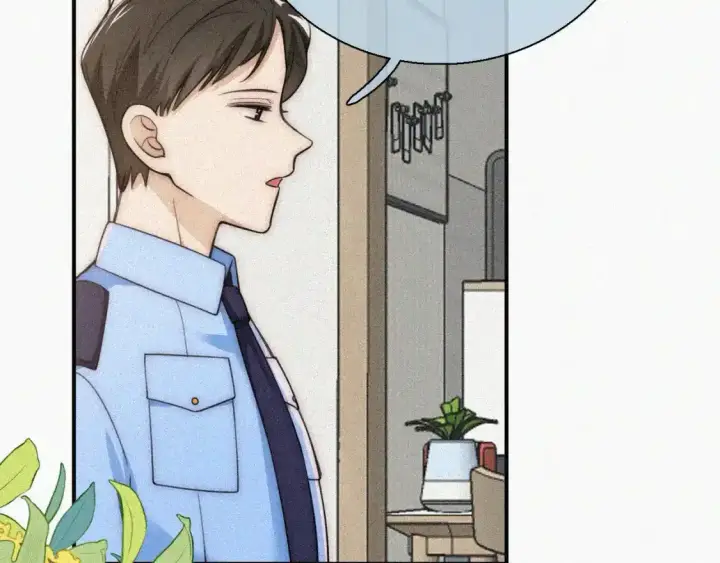 《偏偏宠爱》第54话 别怕图65