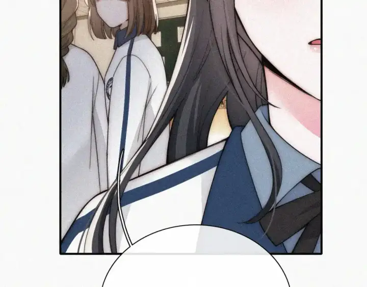 《偏偏宠爱》第54话 别怕图70