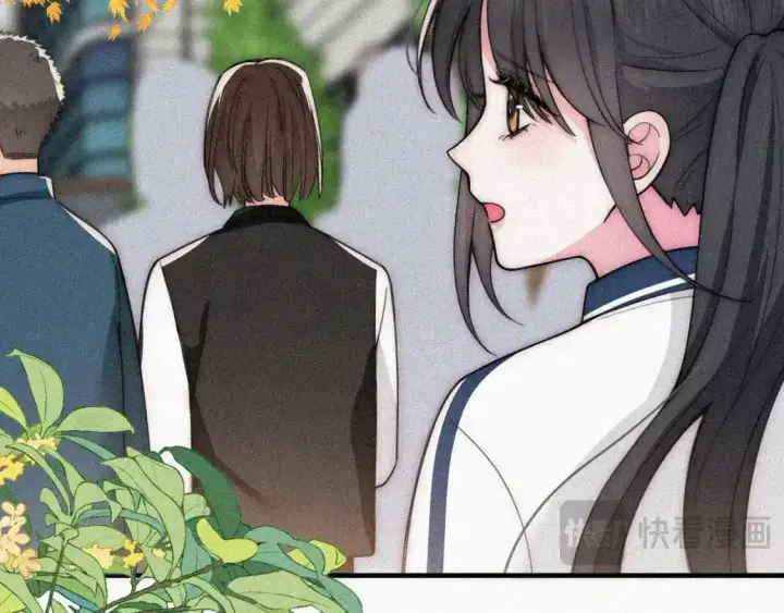 《偏偏宠爱》第54话 别怕图80