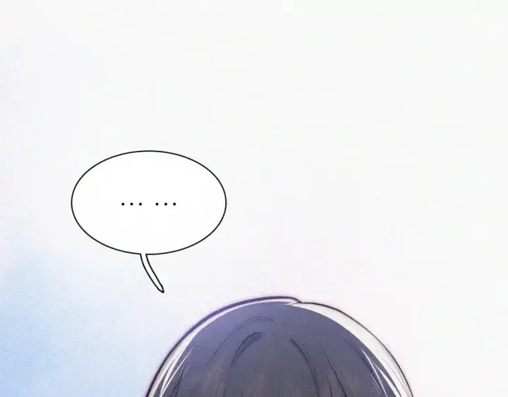 《偏偏宠爱》第55话 检讨图12