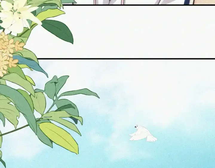 《偏偏宠爱》第55话 检讨图69