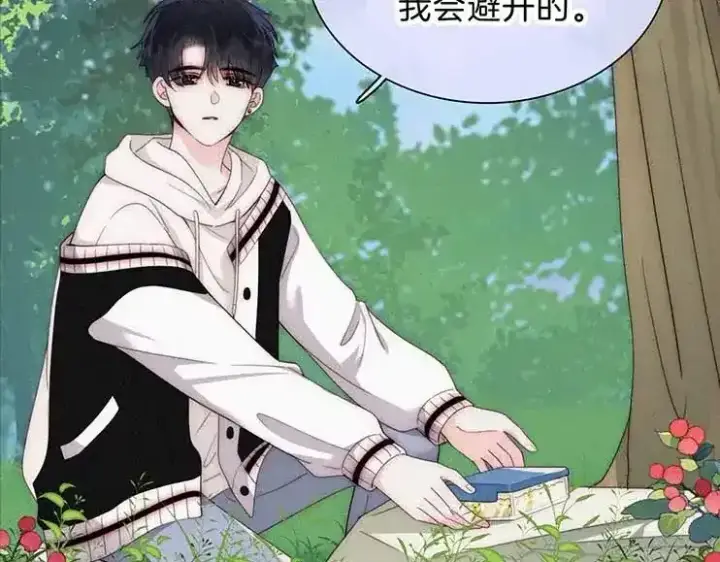 《偏偏宠爱》第31期 搞点事：江忍的双标时刻图14