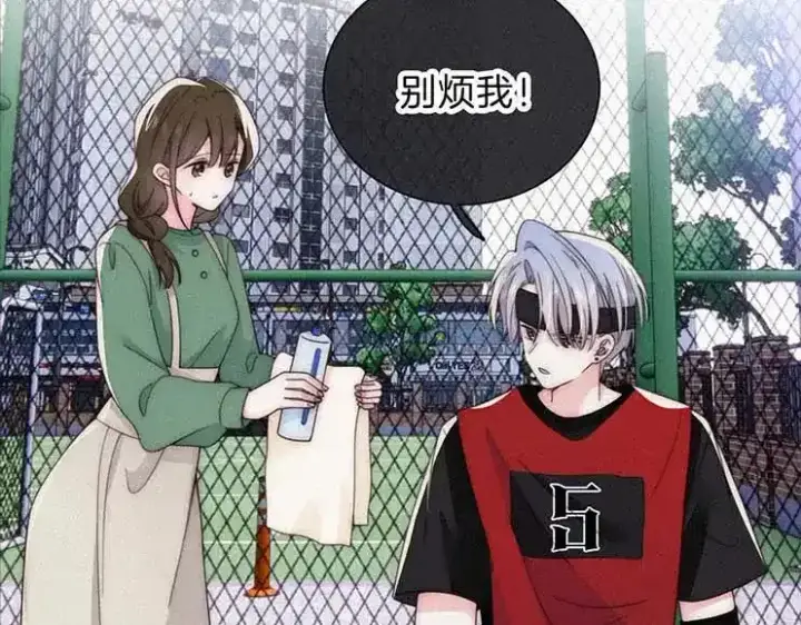 《偏偏宠爱》第31期 搞点事：江忍的双标时刻图22