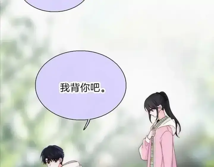 《偏偏宠爱》第31期 搞点事：江忍的双标时刻图7