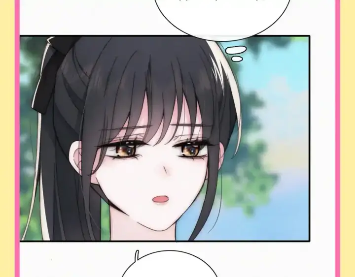 《偏偏宠爱》第32期 搞点事：孟听的毒舌OS图12