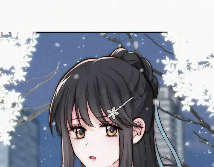 《偏偏宠爱》第61话  冰晶球图12