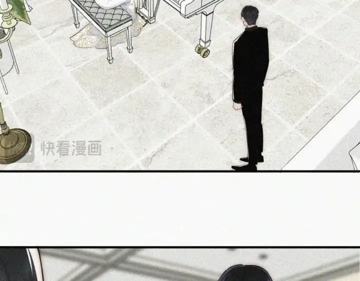 《偏偏宠爱》第61话  冰晶球图31