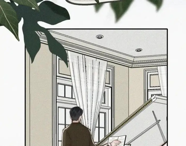 《偏偏宠爱》第61话  冰晶球图44