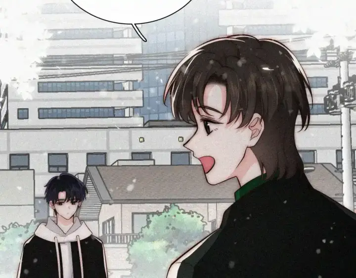 《偏偏宠爱》第61话  冰晶球图57