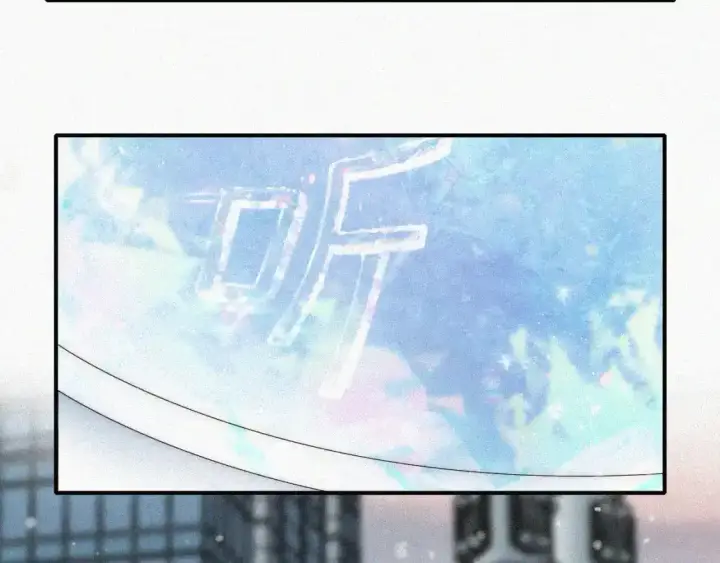 《偏偏宠爱》第61话  冰晶球图74