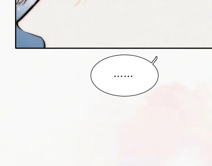 《偏偏宠爱》第61话  冰晶球图78