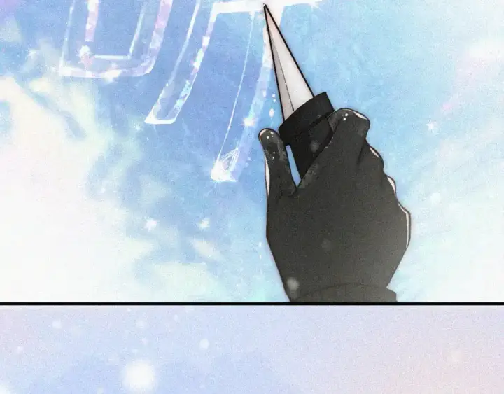 《偏偏宠爱》第61话  冰晶球图80