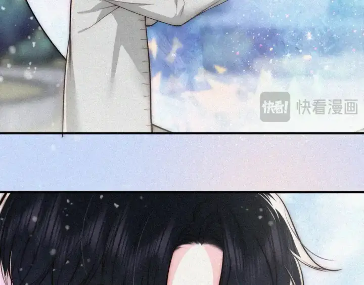 《偏偏宠爱》第61话  冰晶球图82