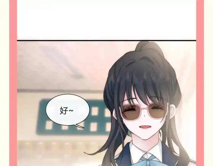 《偏偏宠爱》第36期 特别企划：没更新的日子里孟听在干嘛？图14