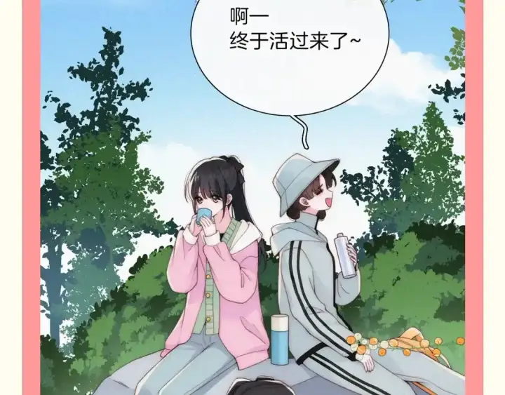 《偏偏宠爱》第36期 特别企划：没更新的日子里孟听在干嘛？图16