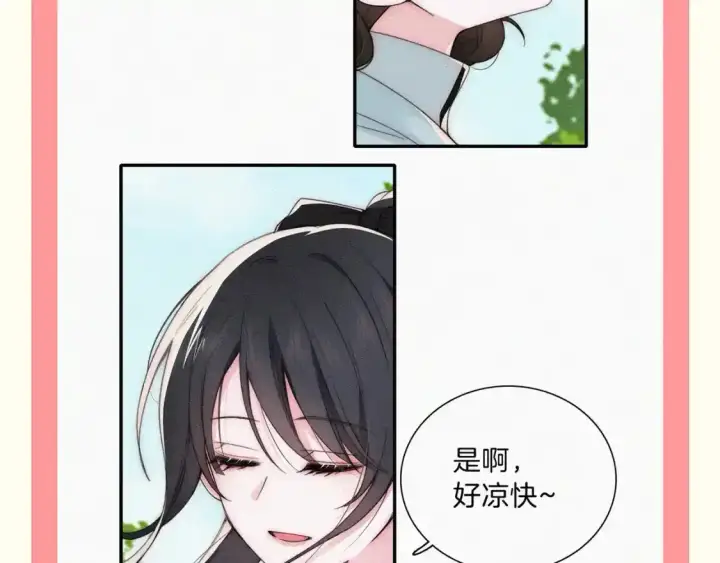 《偏偏宠爱》第36期 特别企划：没更新的日子里孟听在干嘛？图18