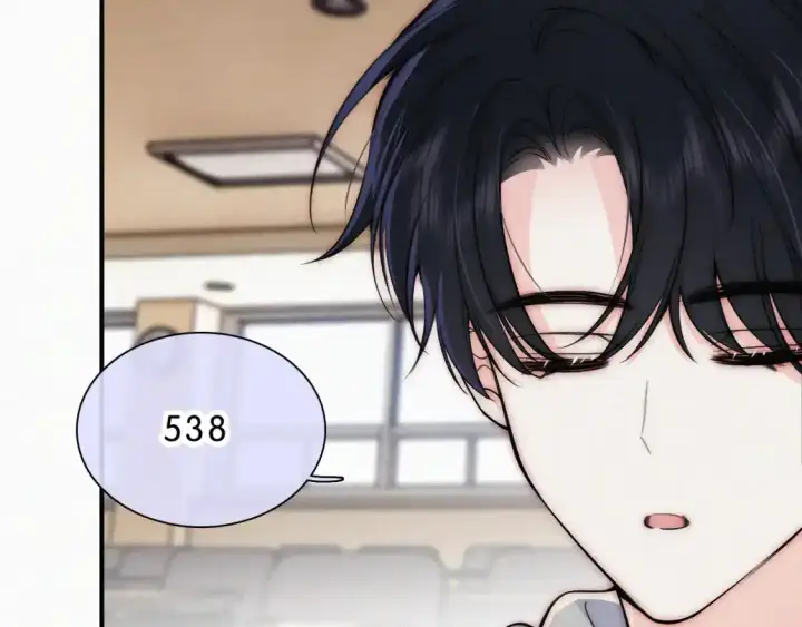 《偏偏宠爱》第69话 改变图28