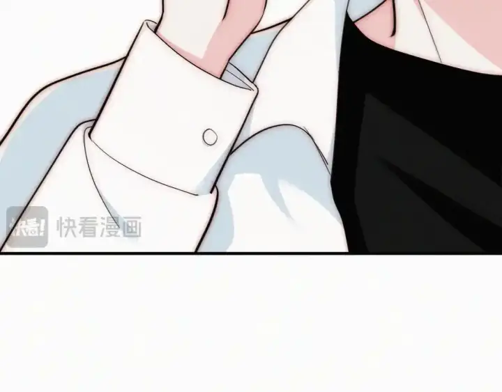 《偏偏宠爱》第69话 改变图50
