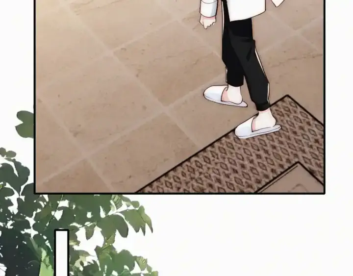 《偏偏宠爱》第69话 改变图55