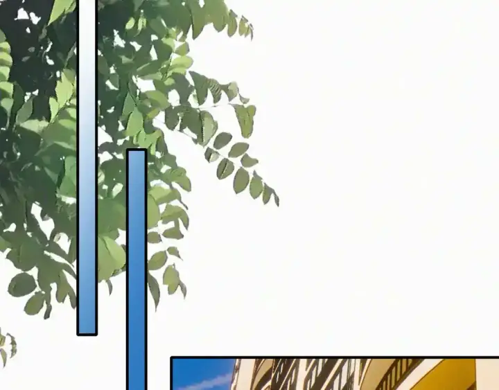《偏偏宠爱》第69话 改变图56