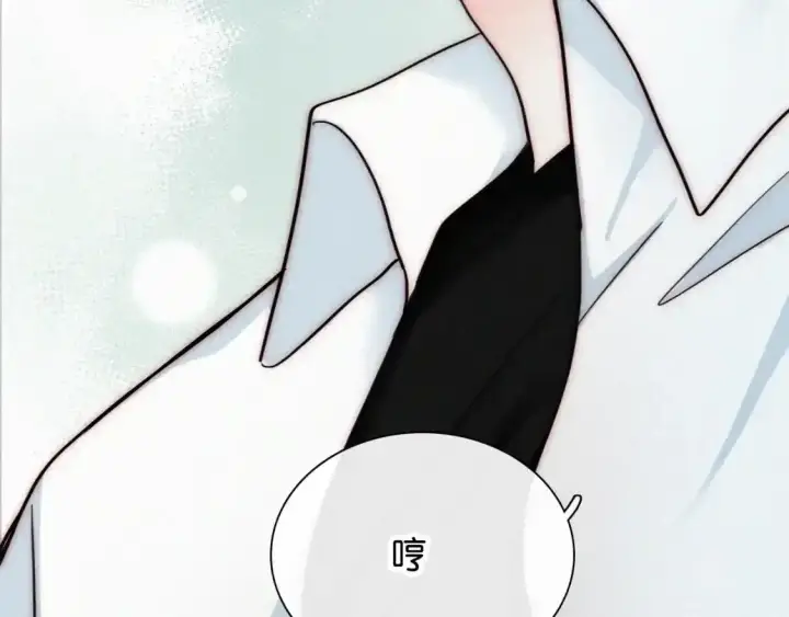 《偏偏宠爱》第69话 改变图68