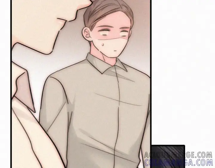 《偏偏宠爱》第138话 成长图10