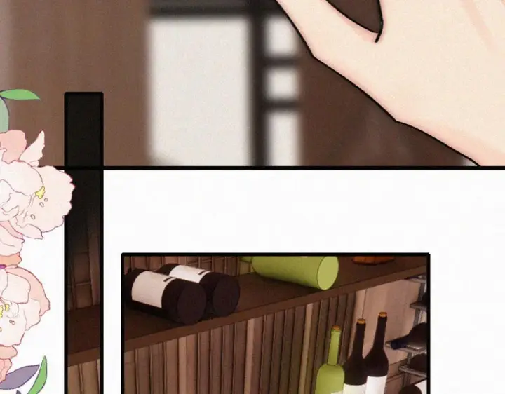 《偏偏宠爱》第138话 成长图21