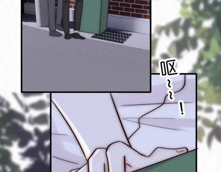 《偏偏宠爱》第138话 成长图36