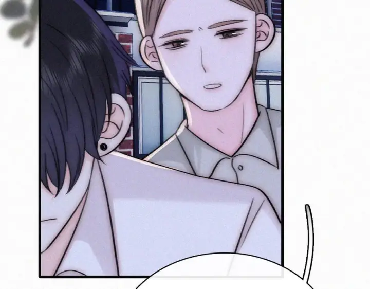 《偏偏宠爱》第138话 成长图38