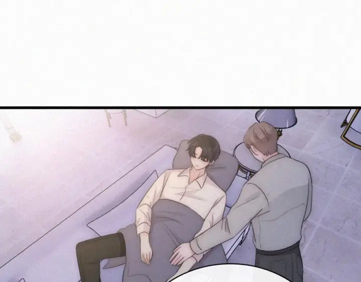 《偏偏宠爱》第138话 成长图47