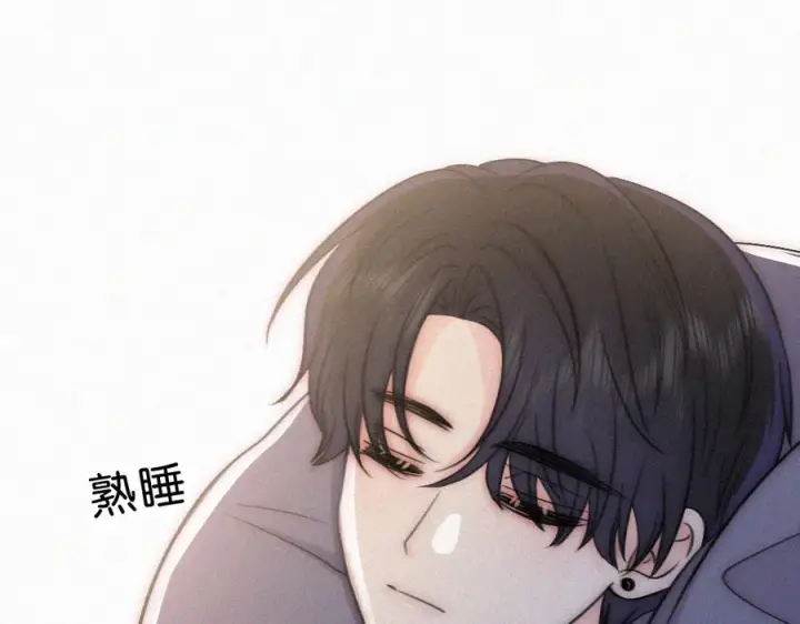 《偏偏宠爱》第138话 成长图56