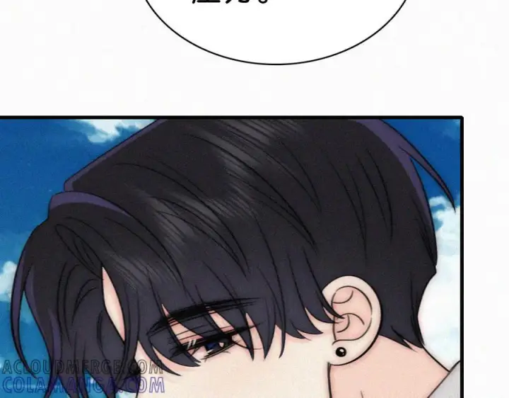 《偏偏宠爱》第138话 成长图73
