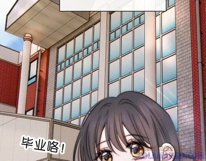 《偏偏宠爱》第139话 新生图49