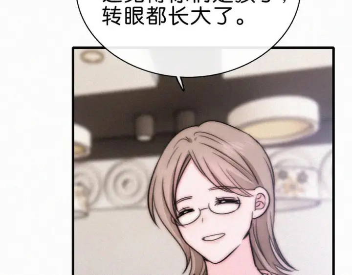《偏偏宠爱》第139话 新生图63