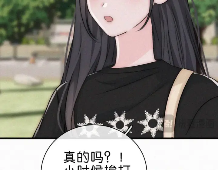 《偏偏宠爱》第140话 小阿爸图20