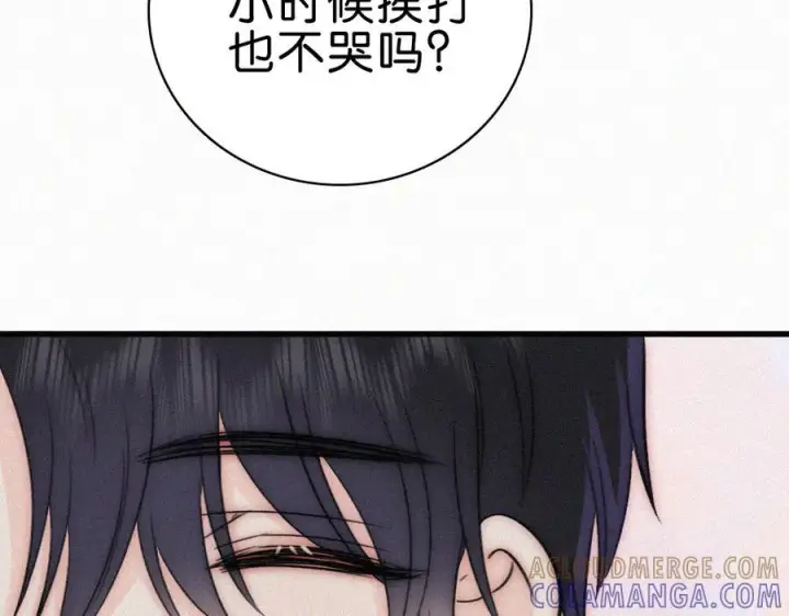 《偏偏宠爱》第140话 小阿爸图21