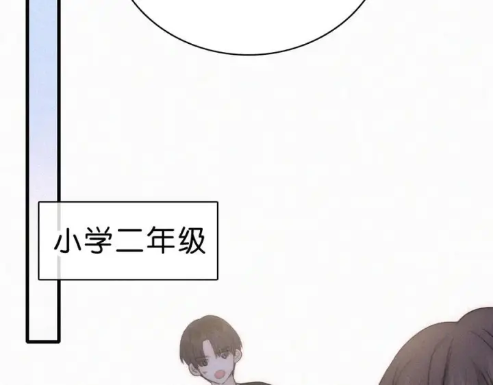 《偏偏宠爱》第140话 小阿爸图23