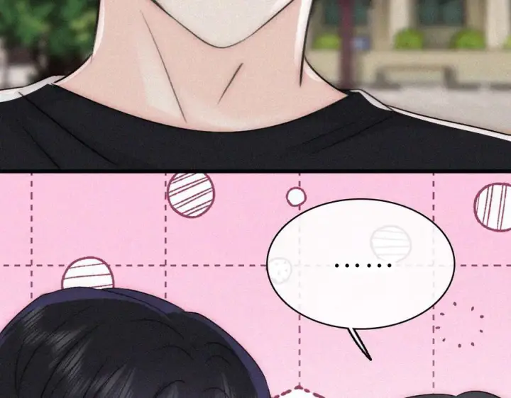 《偏偏宠爱》第140话 小阿爸图56