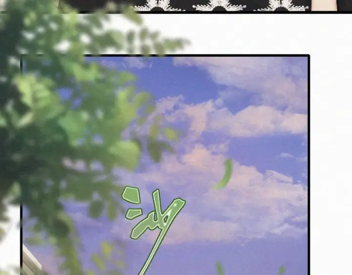 《偏偏宠爱》第140话 小阿爸图66