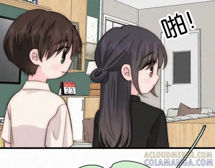 《偏偏宠爱》第141话 改变图9