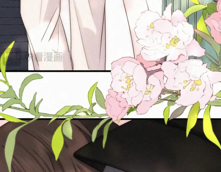 《偏偏宠爱》第141话 改变图91