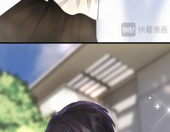 《偏偏宠爱》第142话 心疼图83